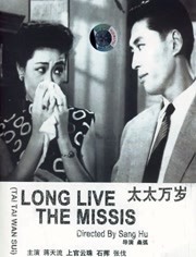 一个好马瑟