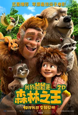 亚洲操综合