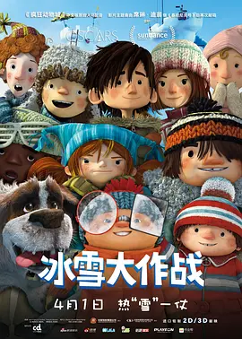 情操小姐