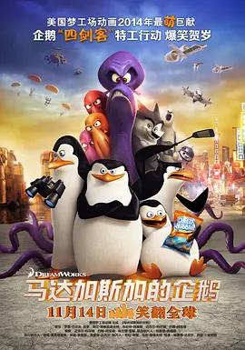 伊人久久五月天