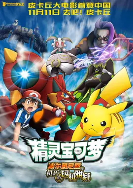 色狠狠色狠狠综合一区