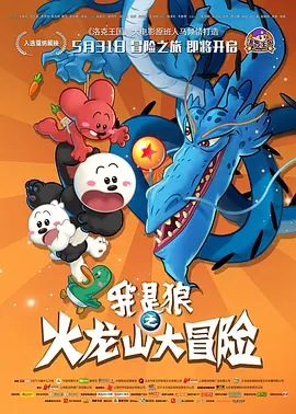 欧美一级免费片