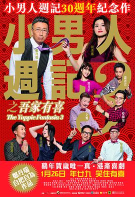 久久er国产精品免费观看2