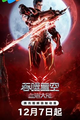 中文字幕狠狠干