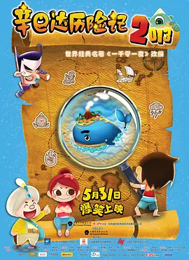 婷婷精品进入