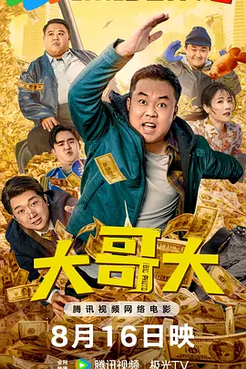 日本在线视频一区二区三区