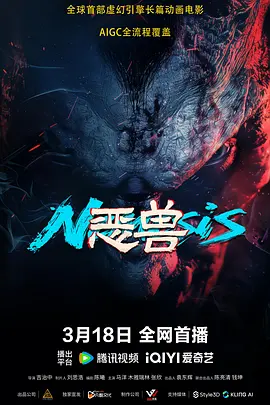 微星bios设置