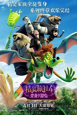 中文字幕88页