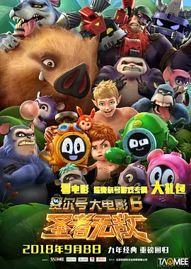 午夜免费啪视频观看视频