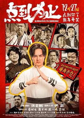 国产成人综合精品一区