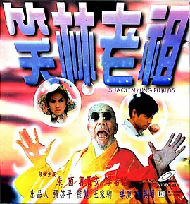 依人在线视频