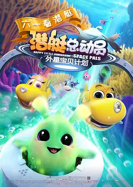 杨幂被草