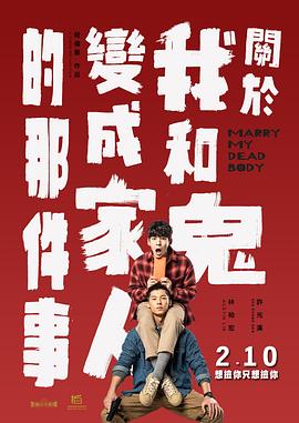综合五月网