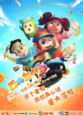 全球av集中精品导航福利