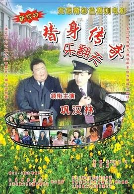色在人av网站天堂