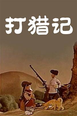 亚洲情综合五月天