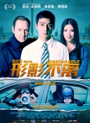 免费看av网