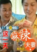 国内精品一区二区三区东京
