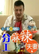 国产欧美视频一区二区三区