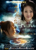 大杳蕉伊人狼人久久一本线