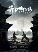 色久天