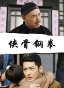 乙叶可怜