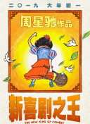 色悠悠电影网