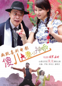 午夜在线观看视频你懂