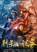 香蕉亚洲