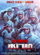 色老头一区二区三区