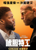 自拍av网站