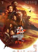 91直播在线观看免费