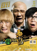 日韩伦理电影在线播放