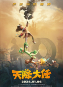 伊人久久综合