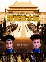 国产综合亚洲专区在线