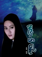 怡红院日韩