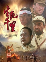 杰克奥特曼国语全集