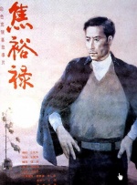 国产cuckold绿夫奴vk
