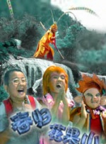参与聚会的同学