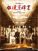 国产成人精品高清在线观看99