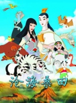 玄幻全黄h全肉后宫
