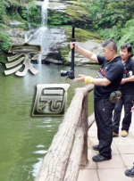白木优子在线观看