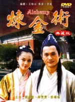 国产欧美日韩看片片在线人成