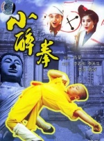 操屁股的视频