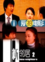 久久6热