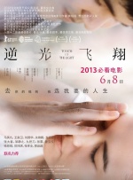 亚洲国产精品va在线看黑人