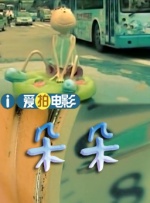 亚洲视频在线视频