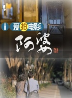 亚洲免费午夜