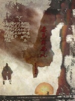 四虎网站1515hh四虎免费