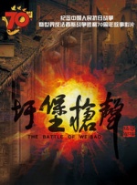 亚洲久热